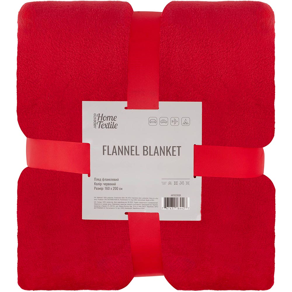 Плед ARDESTO Flannel 160 х 200 см Red (ART0226SB)