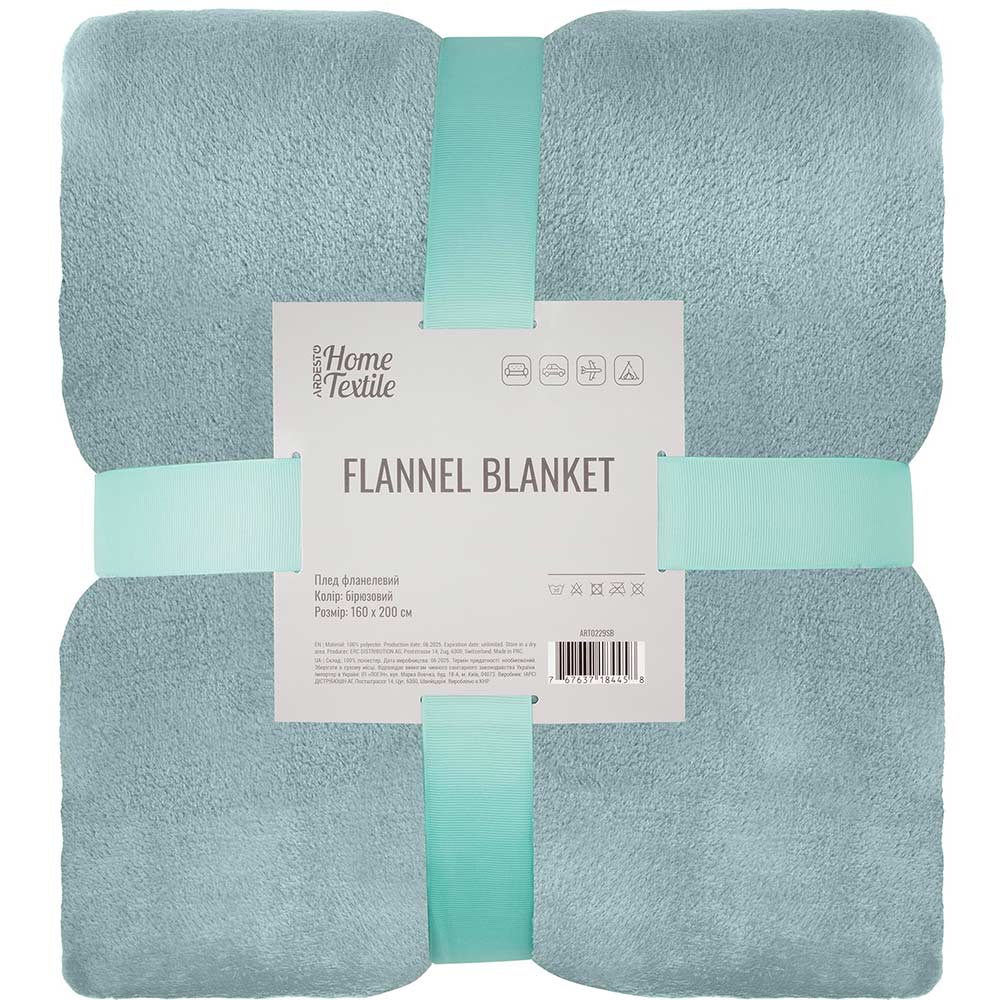 Плед ARDESTO Flannel 160 х 200 см Turquoise (ART0229SB)