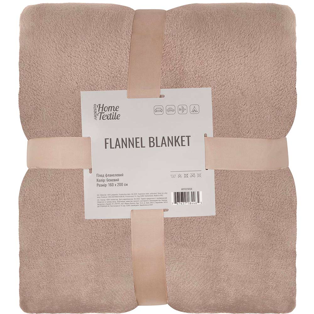 Плед ARDESTO Flannel 160 х 200 см Beige (ART0230SB)