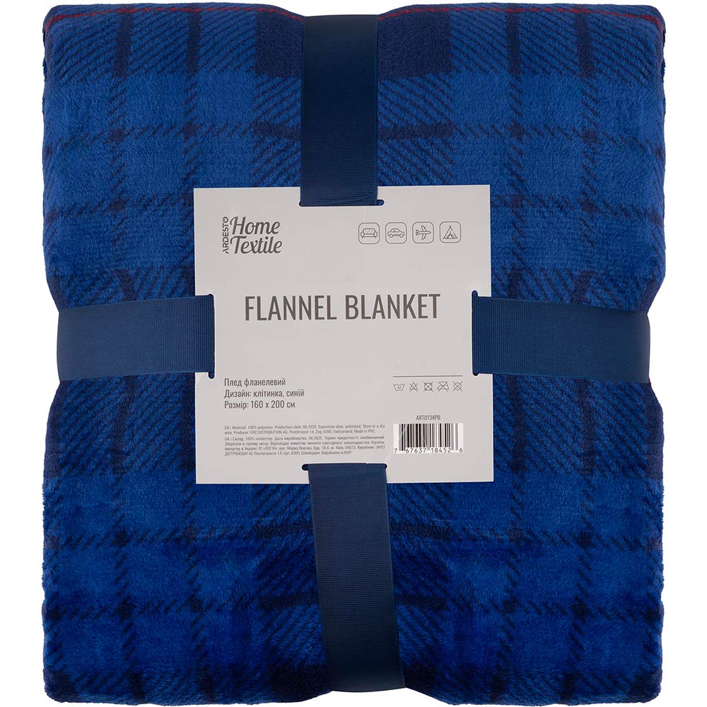 Плед ARDESTO Flannel 160х200см Синяя клетка Вlue (ART0134PB)