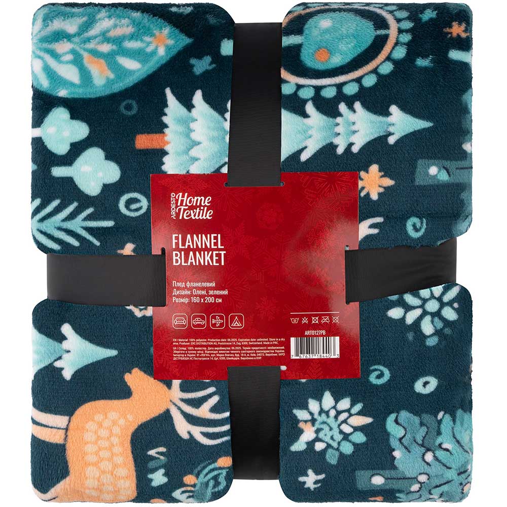 Плед ARDESTO Плед Christmas Flannel 160х200см Олені Green (ART0127PB)