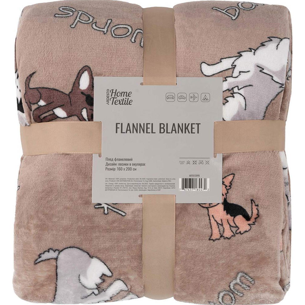 Плед ARDESTO Flannel 160х200см Собачки в очках (ART0129PB)