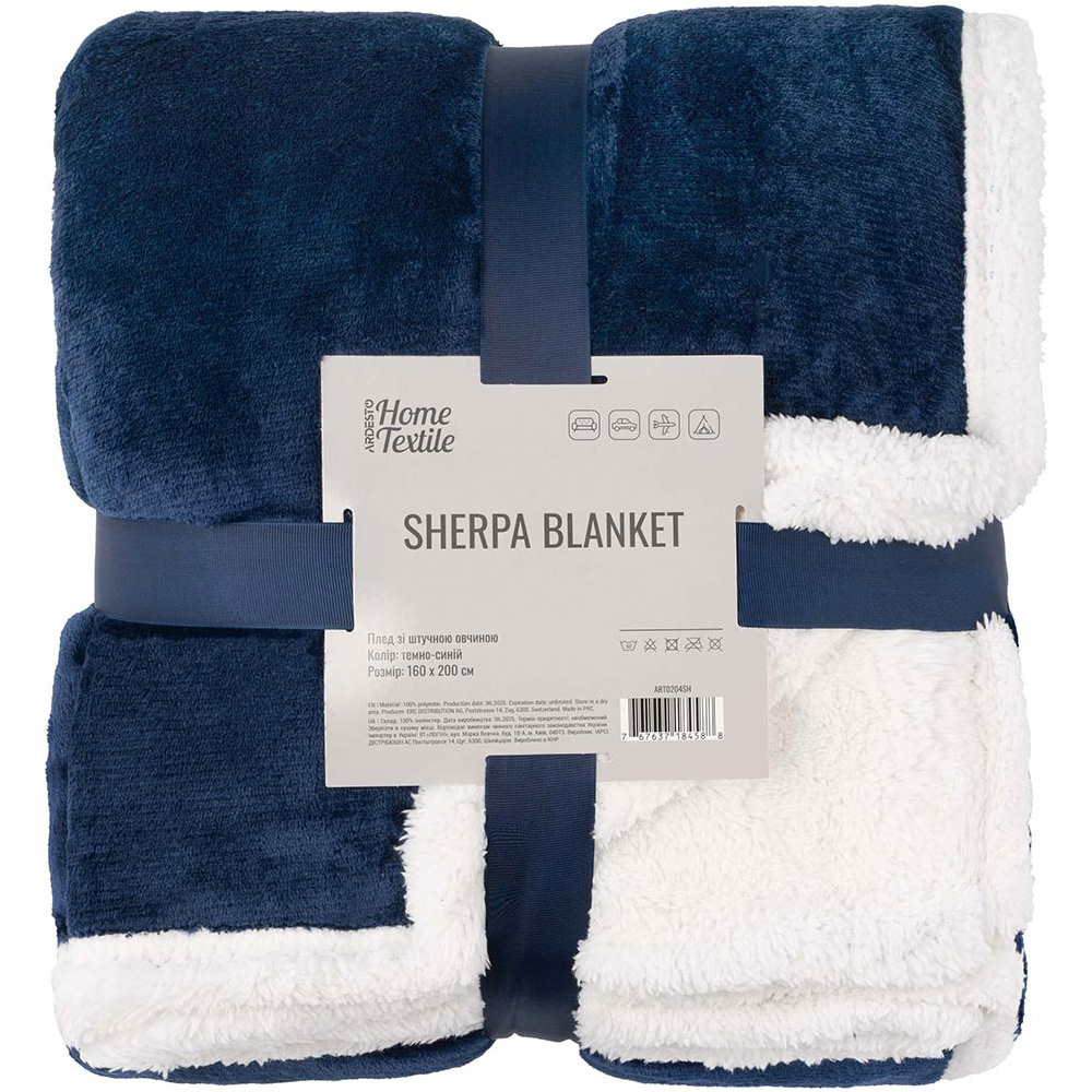 Плед ARDESTO Sherpa 160х200см Синий темный (ART0204SH)