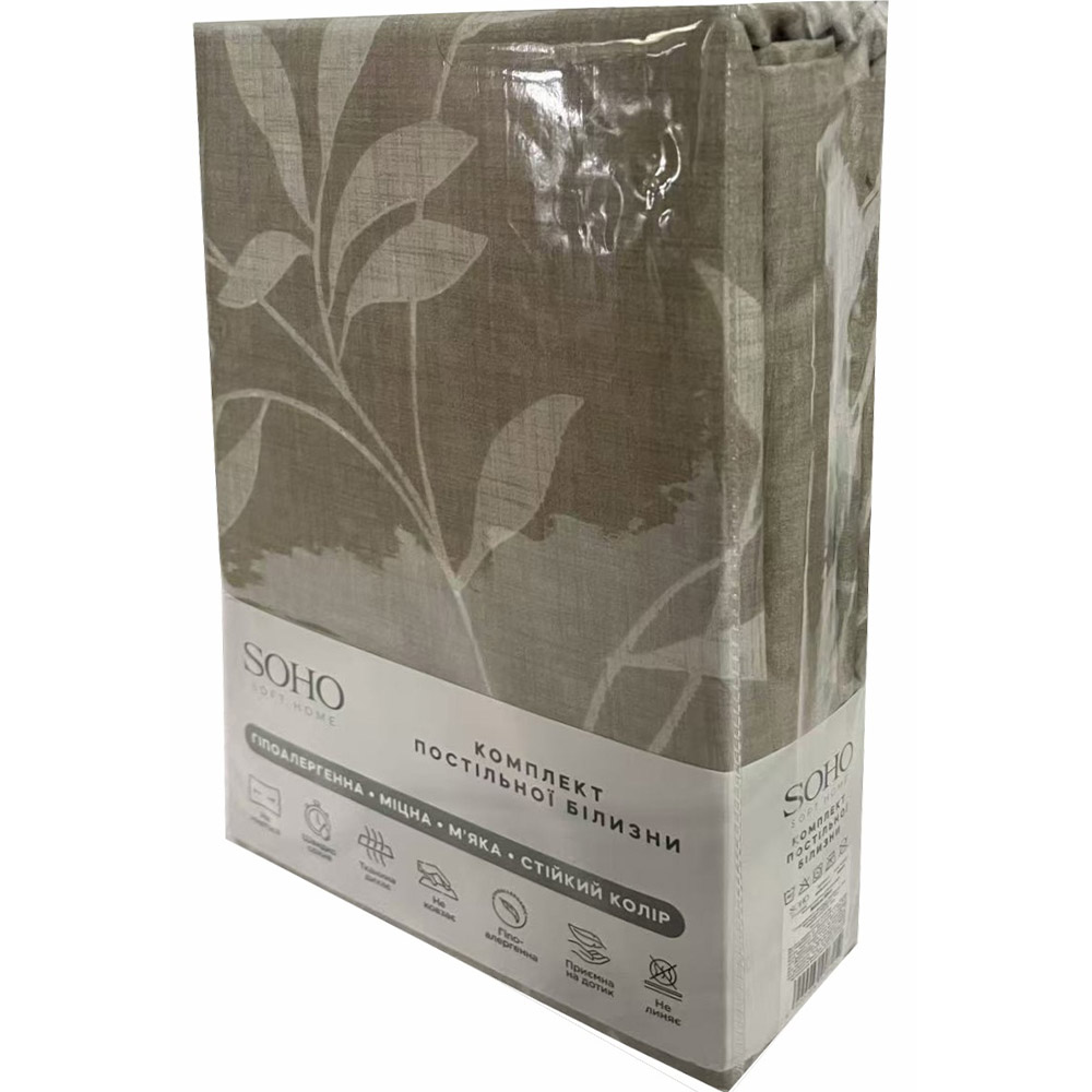 Комплект постільної білизни SOHO Сімейний 2 шт 150х200 см Ascona Silver (WY23-402-6-4)