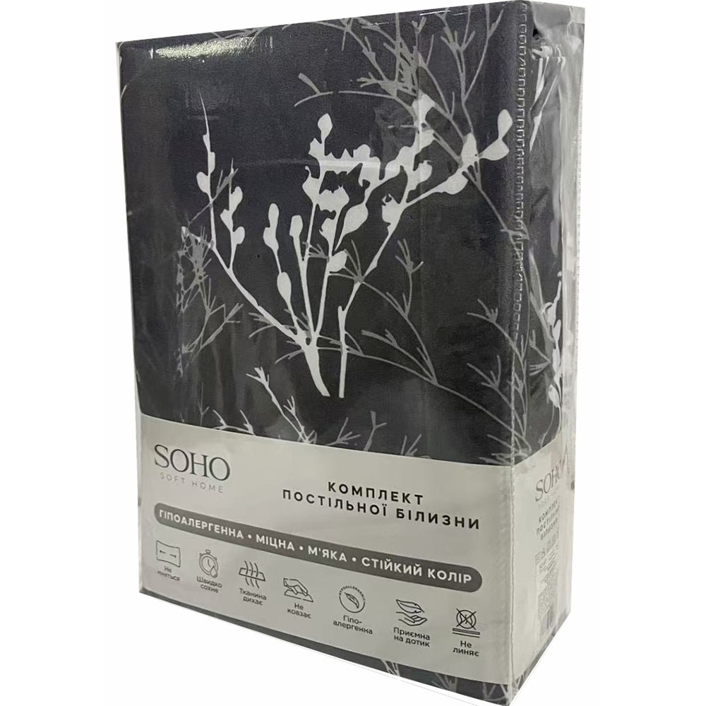 Комплект постільної білизни SOHO Сімейний 2 шт 150х200 см Branch Grey (WY23-675-2-4)