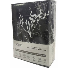 Комплект постільної білизни SOHO Сімейний 2 шт 150х200 см Branch Grey (WY23-675-2-4)