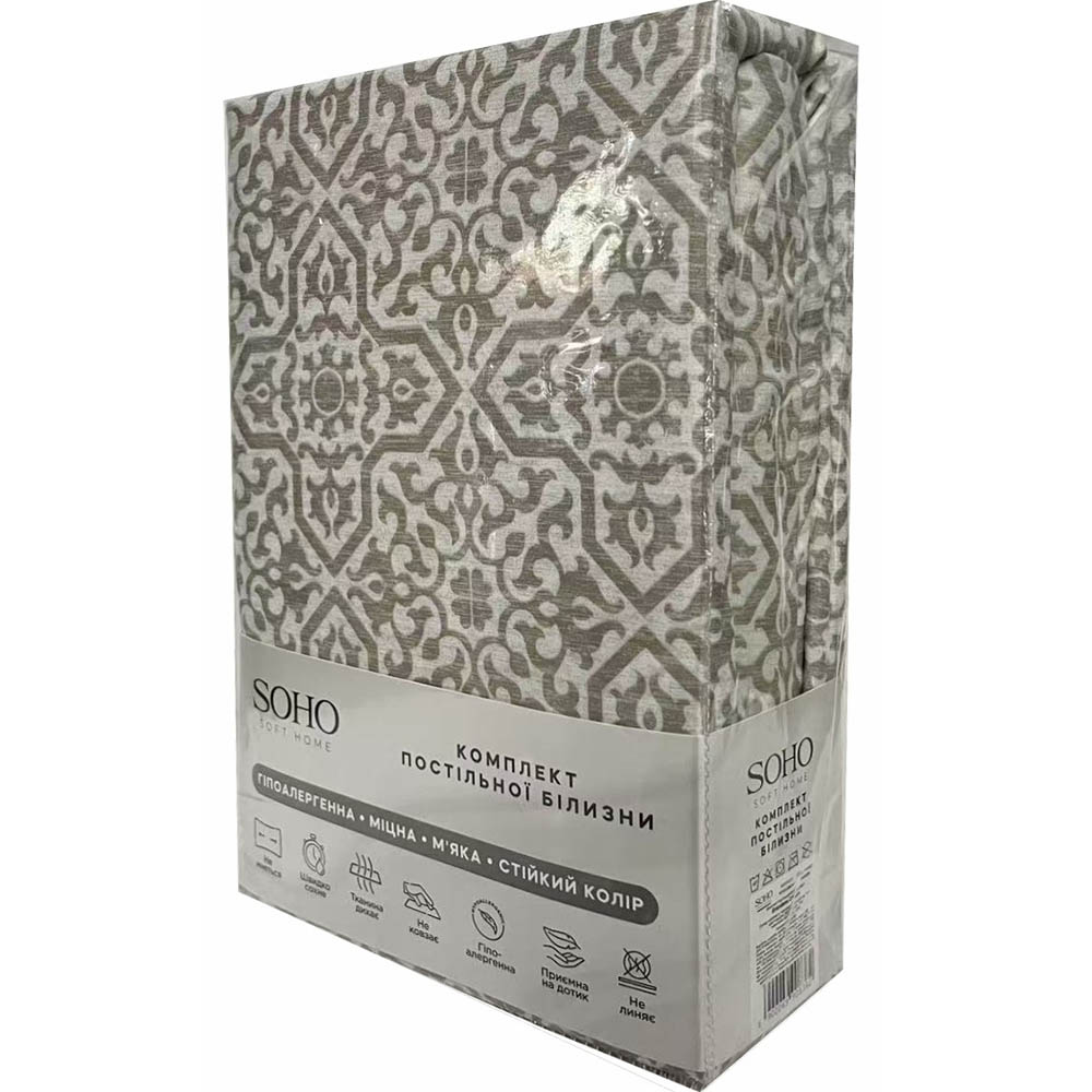 Комплект постільної білизни SOHO Сімейний 2 шт 150х200 см Grandeco Cream (WY23-226-3-4)