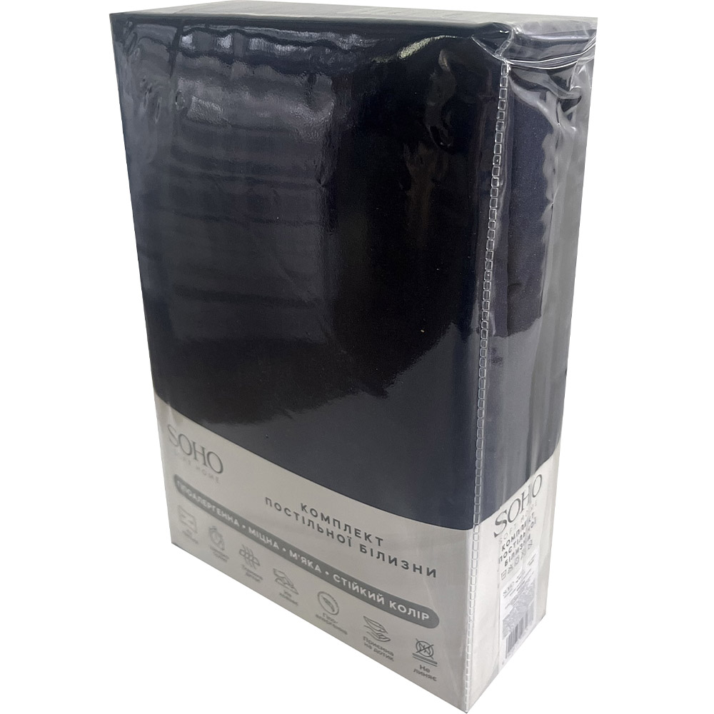 Комплект постельного белья SOHO Семейный 2 шт 150х200 см Graphite (PATTERN 13-F)