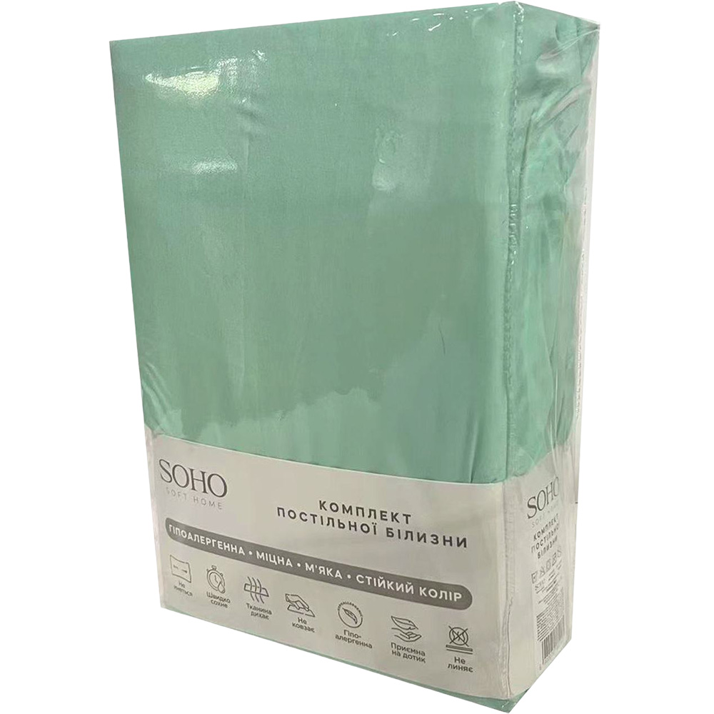 Комплект постельного белья SOHO Семейный 2 шт 150х200 см Green Sage (PATTERN 558-F)
