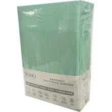 Комплект постельного белья SOHO Семейный 2 шт 150х200 см Green Sage (PATTERN 558-F)