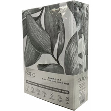 Комплект постельного белья SOHO Семейный 2 шт 150х200 см Shades Silver (Y1216-3-4)