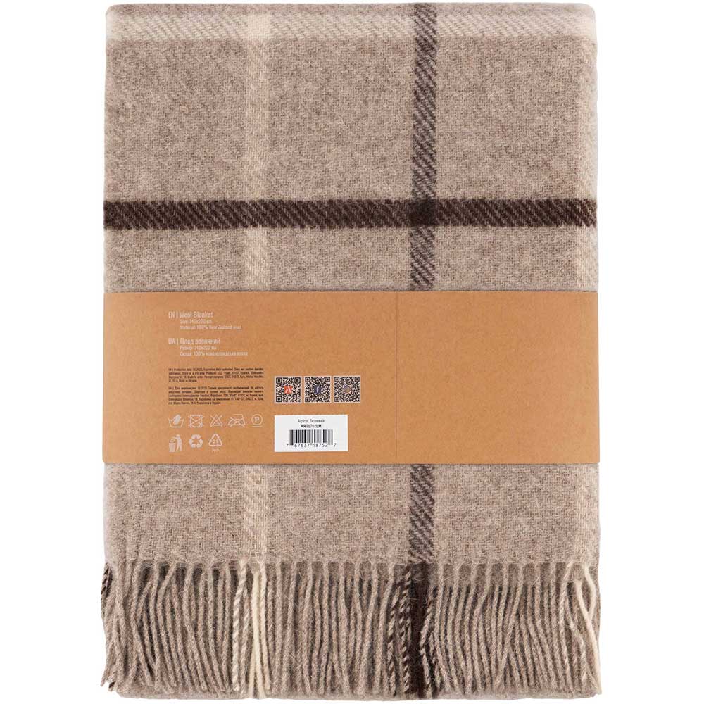 Фото Плед ARDESTO Leonardo Alpina 140x200 см Beige (ART0702LM)
