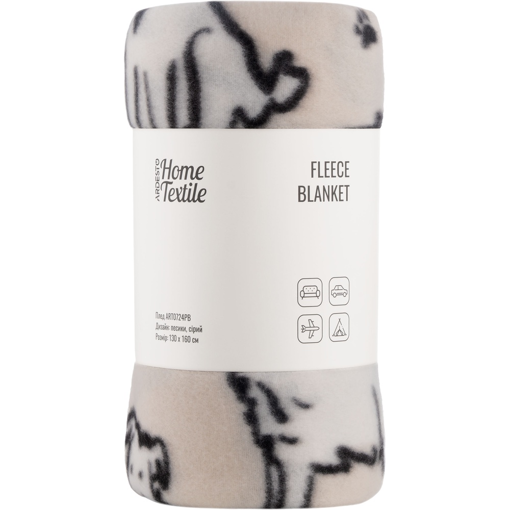 Плед ARDESTO Fleece 130x160 см Grey (ART0724PB)