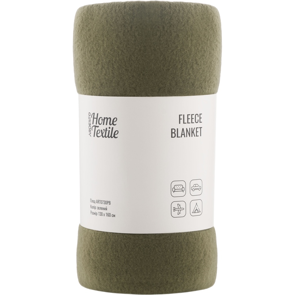 Плед ARDESTO Fleece 130x160 см Green (ART0730PB)