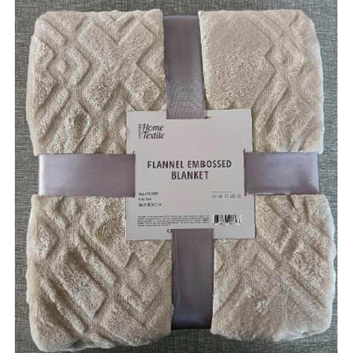 Плед ARDESTO Embossed 160 х 200 см Taupe (ART0301EB)