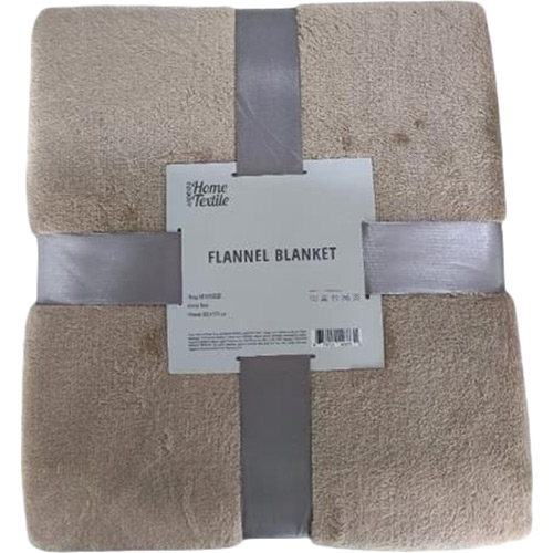 Плед ARDESTO Flannel 160 х 200 см Beige (ART0205SB)