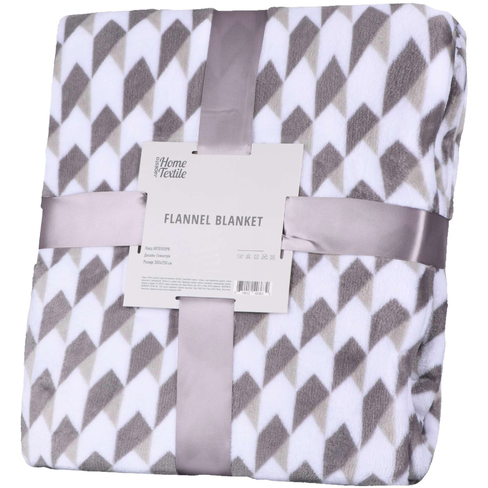 Плед ARDESTO Flannel 200 х 220 см Geometry (ART0105PB)