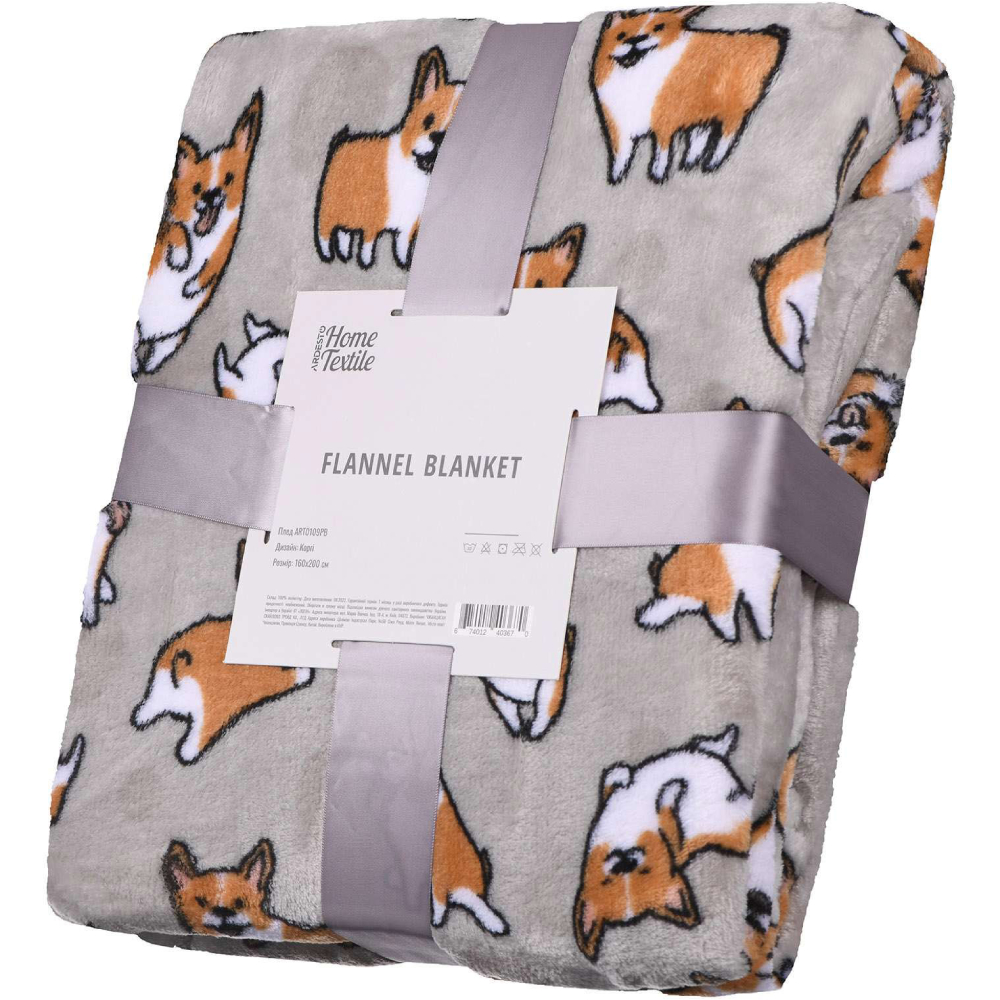 Плед ARDESTO Flannel 160 х 200 см Corgi (ART0109PB)