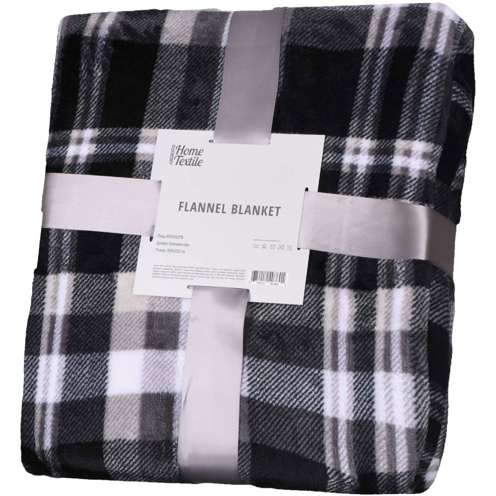 Плед ARDESTO Flannel 200 х 220 см Cell gray (ART0102PB)