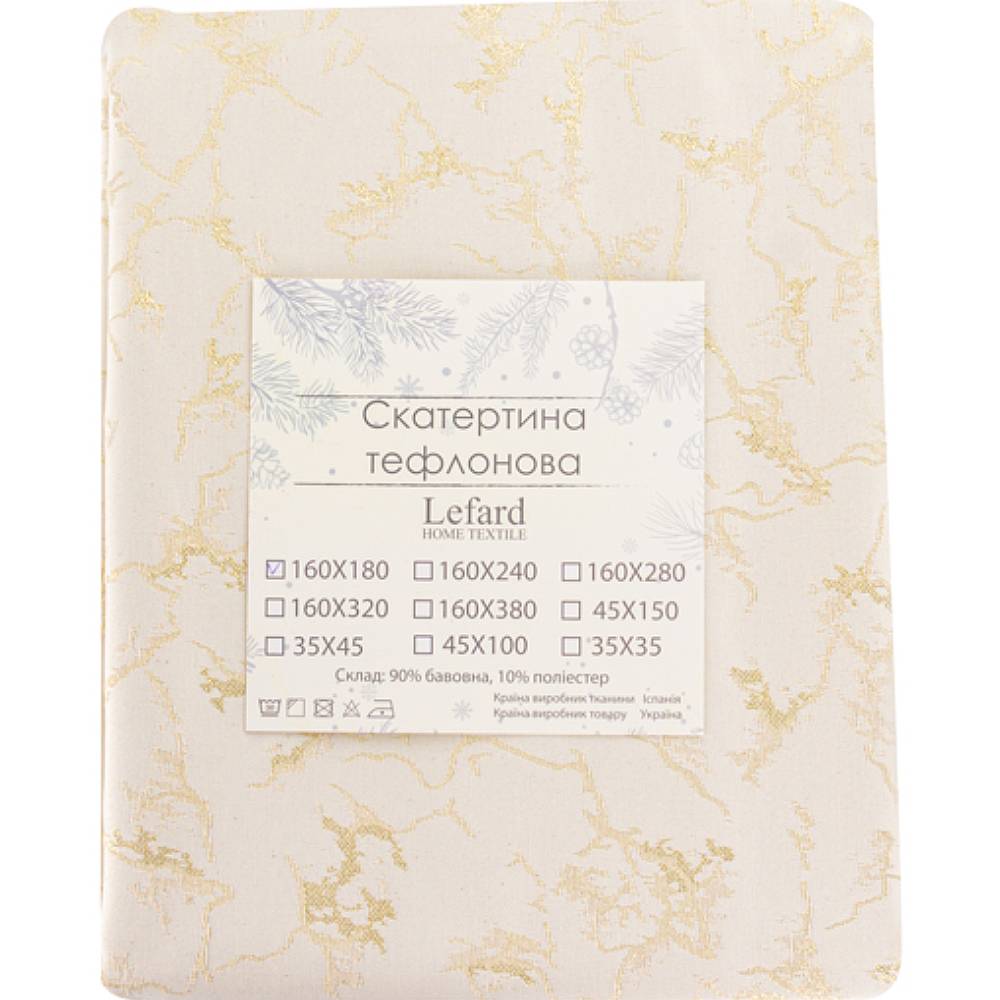 Скатерть LEFARD ALBA LUREX TEFLON ORO 160 х 280 см (715-336)