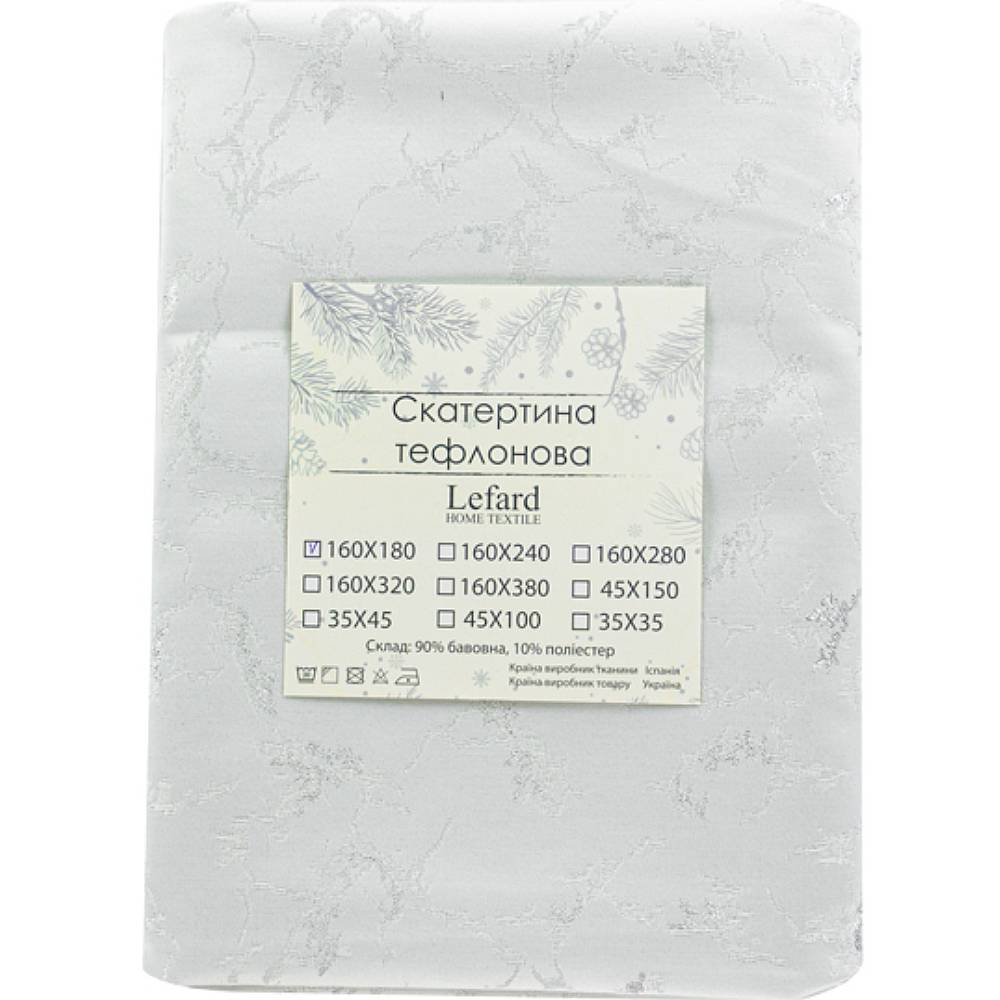 Скатертина LEFARD ALBA LUREX TEFLON PLATA 160 х 180 см (715-337)