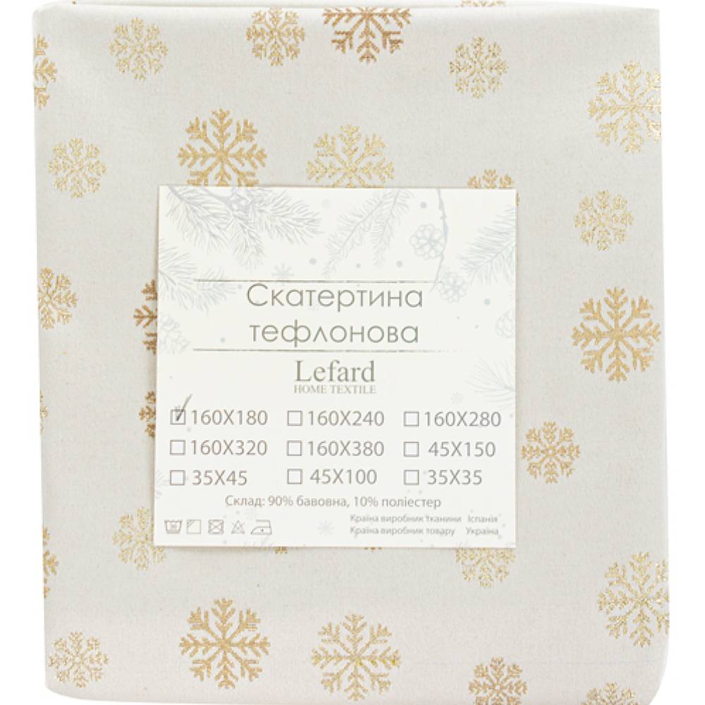 Скатерть LEFARD KAREN LUREX TEFLON NATURAL 160 х 240 см (715-350)