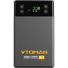 Пуско-зарядное устройство VTOMAN Jump Starter X1 2500A з компресором 150PSI (X1_VTOMAN)