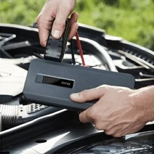 Пусковое устройство 70MAI jump starter max (669940)