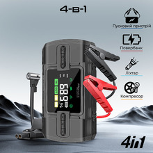 Пуско-зарядное устройство PROMATE PatrolPack-3 12000 mAh 1200A Jump Starter (patrolpack-3)