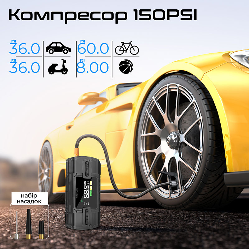 Пуско-зарядное устройство PROMATE PatrolPack-3 12000 mAh 1200A Jump Starter (patrolpack-3) Выходной ток пуска 600