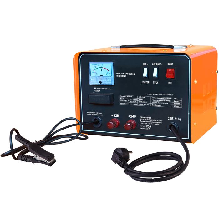 Пуско-зарядний пристрій STURMAX BCM8020