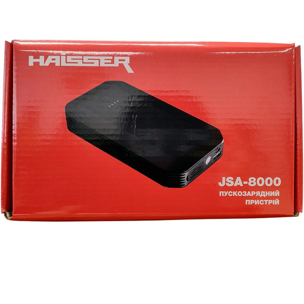 Зовнішній вигляд Пускозарядний пристрій HAISSER JSA-8000 (HAISSER)