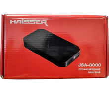 Пускозарядний пристрій HAISSER JSA-8000 (HAISSER)