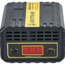 Зарядний пристрій КЕНТАВР Smart-10A (163010)