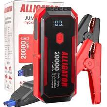 Пусковое устройство ALLIGATOR 800A/1600A 20000mAh SMART-клеммы (JS843)