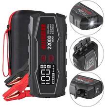 Пусковое устройство ALLIGATOR 1000A/2000A 22000mAh (JS845)