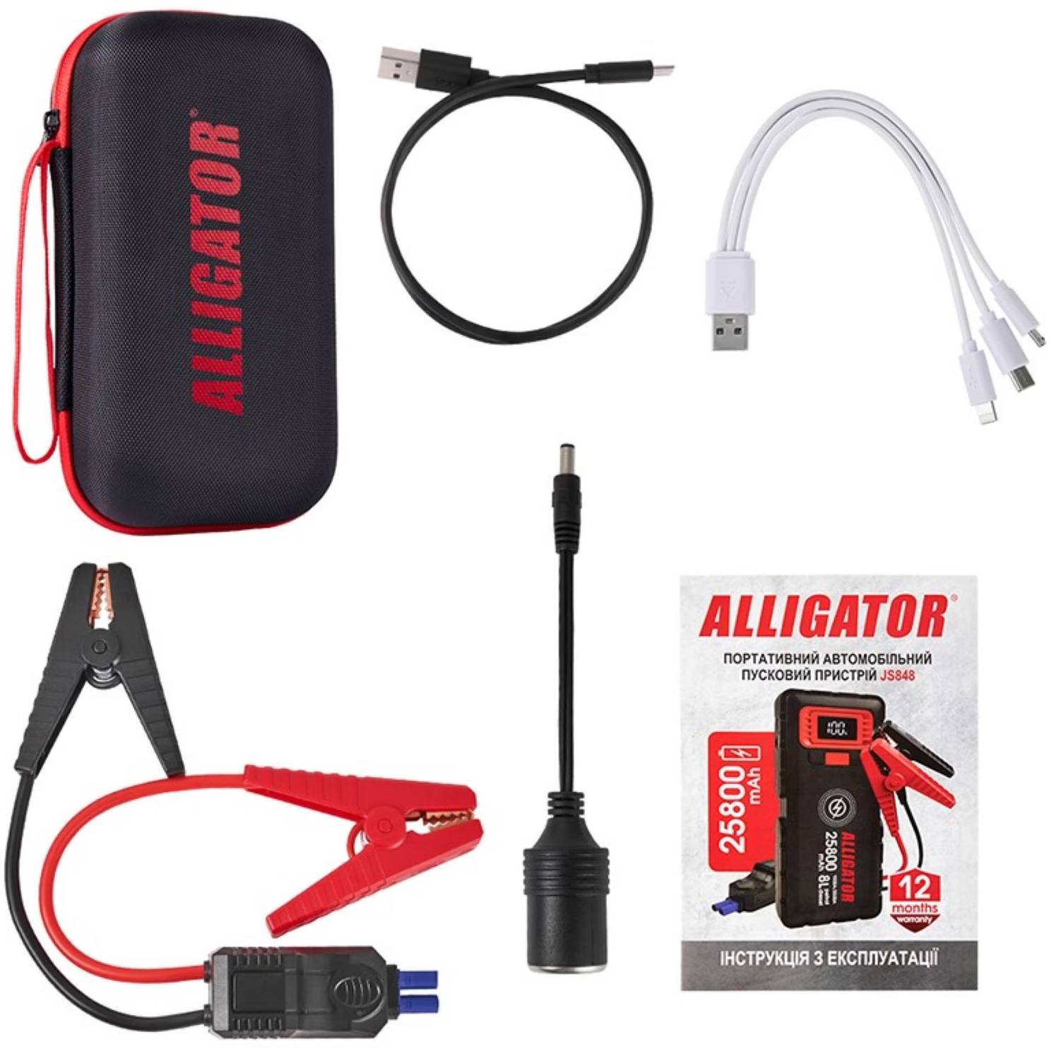 Пусковое устройство ALLIGATOR 1500A/2500A 25800mAh SMART-клеммы (JS848) Выходное напряжение 12