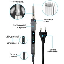 Электрический паяльник Inspire KS908 и набор инструментов для пайки 32 в 1