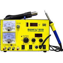Паяльная станция BAKKU BK-909