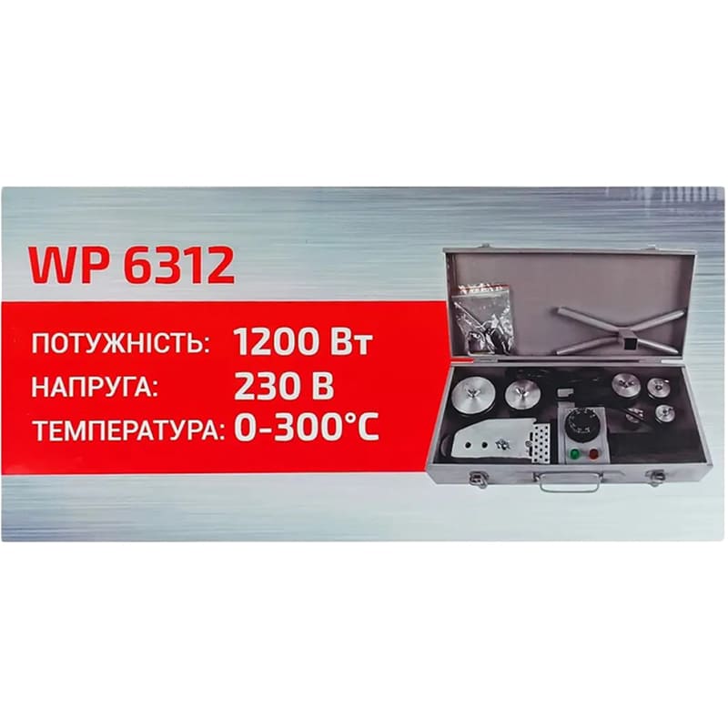 Паяльник для пластиковых труб FORTE WP6312 (35872) Время разогрева 15