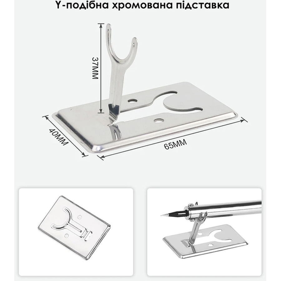 Паяльник INSPIRE 908 SR-13TK-EU Мощность 80