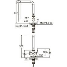 Смеситель AQUATICA KT D35 на гайке SS (9722121)