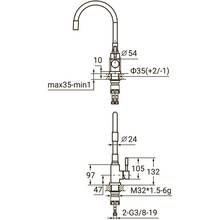 Змішувач AQUATICA KT-4B570P (9722131)