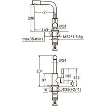 Змішувач AQUATICA s22 d35 на гайці SS (9722021)