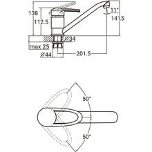 Змішувач AQUATICA s12 d40 250мм на гайці (9712110)