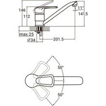 Смеситель AQUATICA змішувач s12 d40 250мм на шпильке