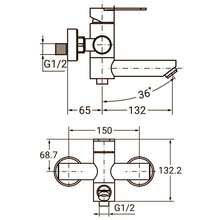 Смеситель AQUATICA HT-2C171P (9719211)