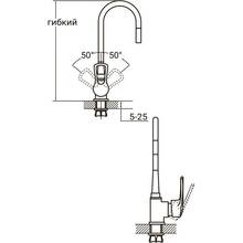 Смеситель AQUATICA s46 d40 на гайке (9746130)