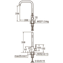 Змішувач AQUATICA KT-4B270P (9722111)