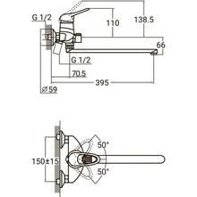 Смеситель AQUATICA s49 d40 350мм (9749220)